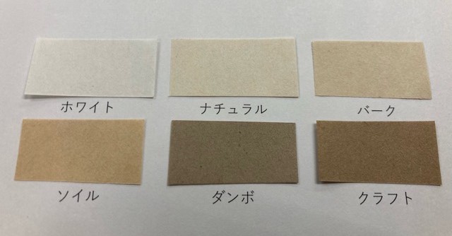 ブンペル 175kg A3/A4/B4/B5 - ブンペル - 紙の問屋 卸の安さと品揃え 